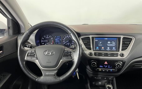 Hyundai Solaris II рестайлинг, 2019 год, 1 389 000 рублей, 12 фотография