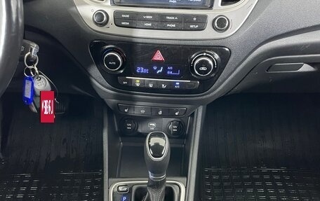 Hyundai Solaris II рестайлинг, 2019 год, 1 389 000 рублей, 14 фотография