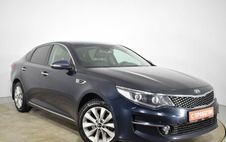 KIA Optima IV, 2018 год, 1 750 000 рублей, 3 фотография