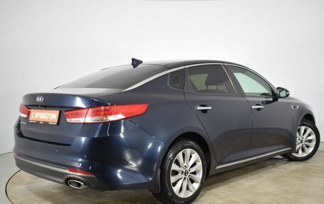 KIA Optima IV, 2018 год, 1 750 000 рублей, 5 фотография