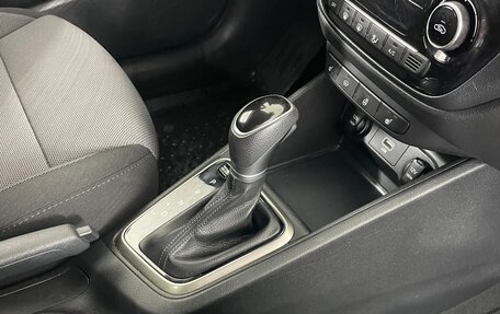 Hyundai Solaris II рестайлинг, 2019 год, 1 389 000 рублей, 17 фотография