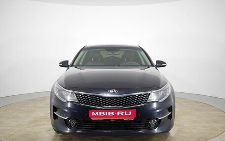 KIA Optima IV, 2018 год, 1 750 000 рублей, 2 фотография