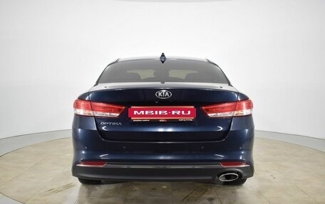 KIA Optima IV, 2018 год, 1 750 000 рублей, 6 фотография