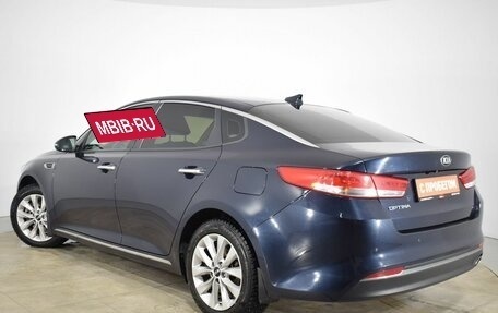 KIA Optima IV, 2018 год, 1 750 000 рублей, 7 фотография
