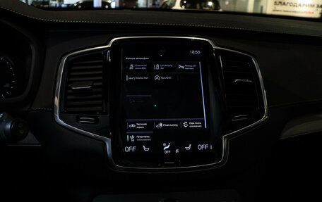 Volvo XC90 II рестайлинг, 2019 год, 4 759 000 рублей, 15 фотография