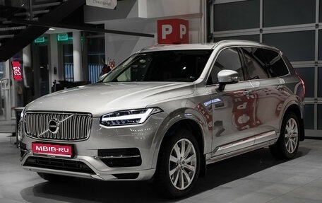 Volvo XC90 II рестайлинг, 2019 год, 4 759 000 рублей, 1 фотография