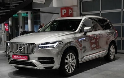 Volvo XC90 II рестайлинг, 2019 год, 4 759 000 рублей, 1 фотография