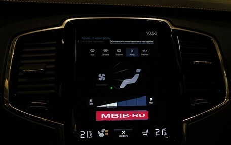 Volvo XC90 II рестайлинг, 2019 год, 4 759 000 рублей, 17 фотография