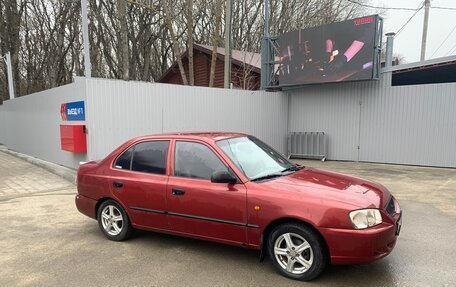 Hyundai Accent II, 2005 год, 340 000 рублей, 3 фотография