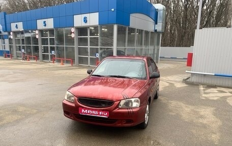 Hyundai Accent II, 2005 год, 340 000 рублей, 1 фотография