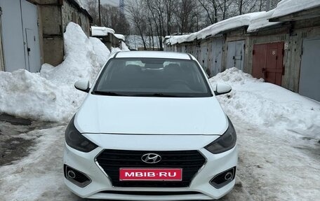 Hyundai Solaris II рестайлинг, 2019 год, 850 000 рублей, 1 фотография