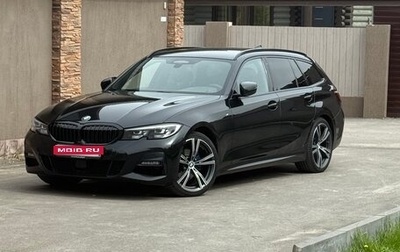 BMW 3 серия, 2020 год, 3 600 000 рублей, 1 фотография