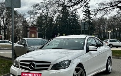 Mercedes-Benz C-Класс, 2013 год, 1 670 000 рублей, 1 фотография