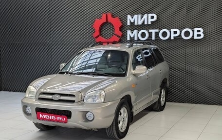 Hyundai Santa Fe Classic, 2007 год, 620 000 рублей, 1 фотография