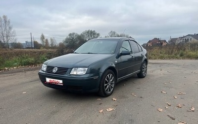 Volkswagen Jetta IV, 2003 год, 335 000 рублей, 1 фотография