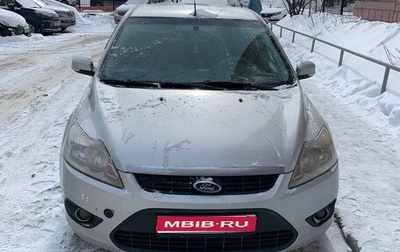 Ford Focus II рестайлинг, 2008 год, 485 000 рублей, 1 фотография