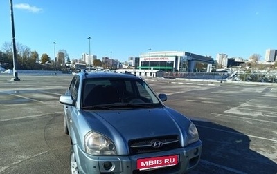Hyundai Tucson III, 2006 год, 900 000 рублей, 1 фотография