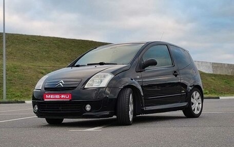 Citroen C2, 2008 год, 420 000 рублей, 1 фотография