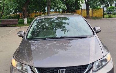 Honda Civic IX, 2014 год, 1 445 000 рублей, 1 фотография