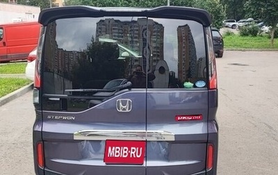 Honda Stepwgn IV, 2016 год, 1 950 000 рублей, 1 фотография