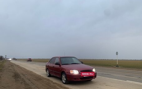 Hyundai Accent II, 2005 год, 340 000 рублей, 6 фотография