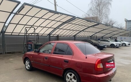 Hyundai Accent II, 2005 год, 340 000 рублей, 5 фотография