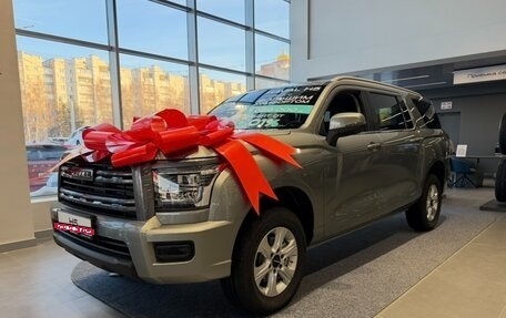 Haval H5, 2024 год, 3 299 000 рублей, 1 фотография