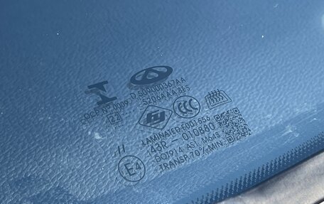 Chery Tiggo 4 I рестайлинг, 2022 год, 1 300 000 рублей, 29 фотография