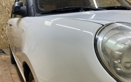 Lifan Smily I (330) рестайлинг, 2013 год, 230 000 рублей, 6 фотография