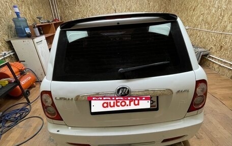 Lifan Smily I (330) рестайлинг, 2013 год, 230 000 рублей, 2 фотография