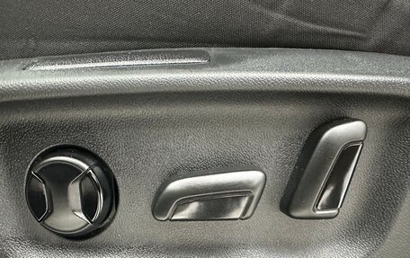 Skoda Kodiaq I, 2021 год, 2 021 000 рублей, 17 фотография