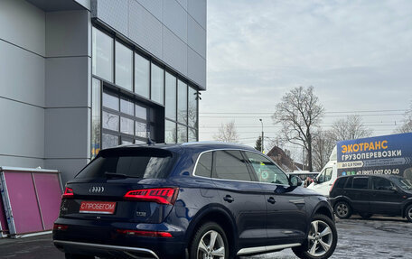 Audi Q5, 2018 год, 2 999 000 рублей, 4 фотография