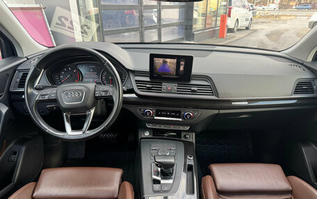 Audi Q5, 2018 год, 2 999 000 рублей, 9 фотография