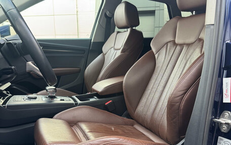 Audi Q5, 2018 год, 2 999 000 рублей, 10 фотография