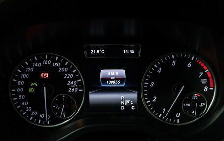 Mercedes-Benz GLA, 2016 год, 2 149 700 рублей, 12 фотография