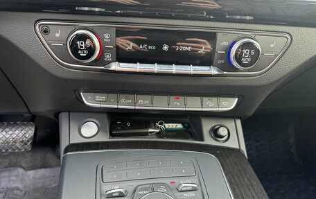 Audi Q5, 2018 год, 2 999 000 рублей, 11 фотография