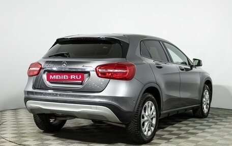 Mercedes-Benz GLA, 2016 год, 2 149 700 рублей, 5 фотография