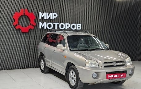 Hyundai Santa Fe Classic, 2007 год, 620 000 рублей, 4 фотография