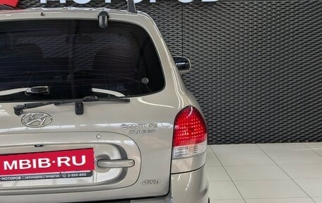 Hyundai Santa Fe Classic, 2007 год, 620 000 рублей, 7 фотография