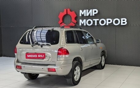 Hyundai Santa Fe Classic, 2007 год, 620 000 рублей, 5 фотография