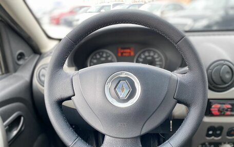 Renault Sandero I, 2012 год, 549 000 рублей, 15 фотография