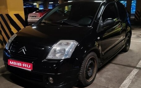 Citroen C2, 2008 год, 420 000 рублей, 5 фотография