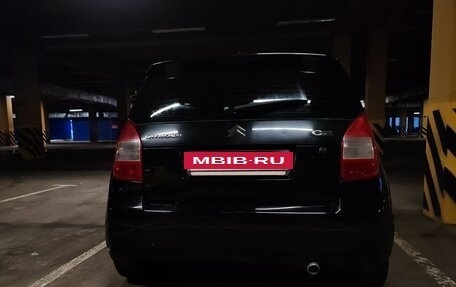 Citroen C2, 2008 год, 420 000 рублей, 4 фотография