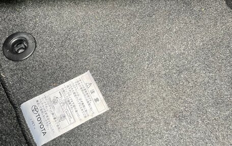 Toyota Vitz, 2018 год, 985 000 рублей, 12 фотография