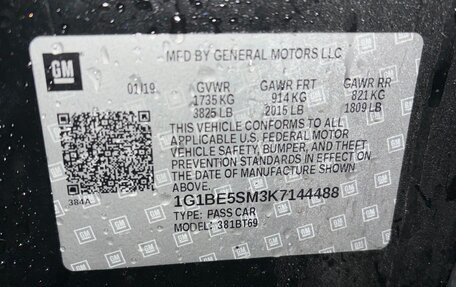 Chevrolet Cruze II, 2019 год, 1 499 000 рублей, 10 фотография