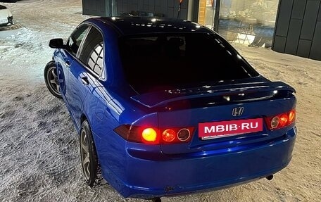 Honda Accord VII рестайлинг, 2005 год, 820 000 рублей, 2 фотография