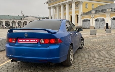 Honda Accord VII рестайлинг, 2005 год, 820 000 рублей, 13 фотография