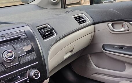 Honda Civic IX, 2014 год, 1 445 000 рублей, 11 фотография