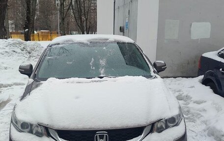 Honda Civic IX, 2014 год, 1 445 000 рублей, 19 фотография