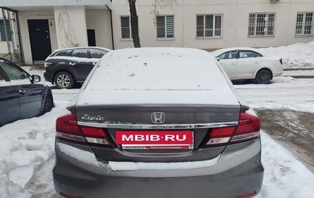 Honda Civic IX, 2014 год, 1 445 000 рублей, 20 фотография